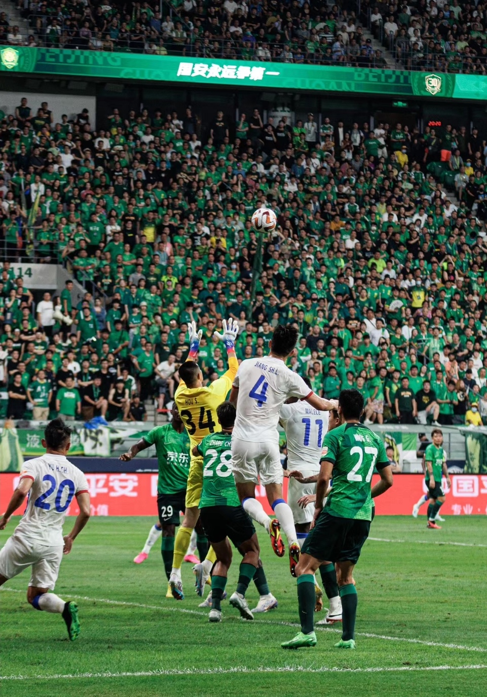 乐于体育下载-包含关键时刻突围战来临；拜仁慕尼黑围绕中超外线爆发；底气十足；球队文化再被提及的词条